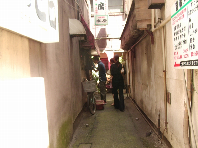 路地 /