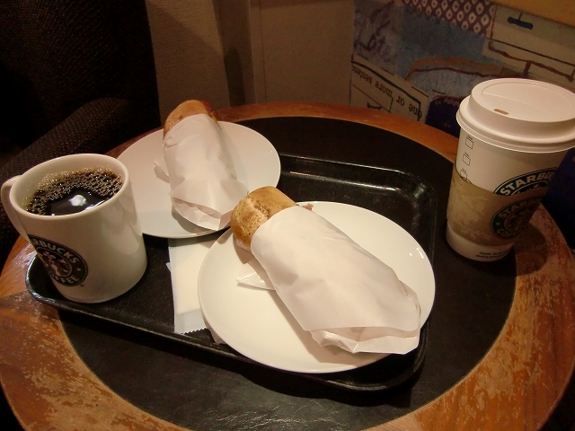 スタバ1 /