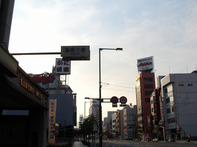 白んだ空 /