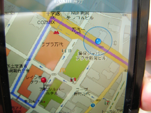 iPhone /